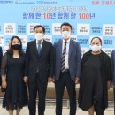 디자인인포협동조합 이미지