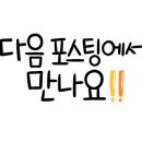 마도공단로 3길 이미지