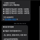 장생한의원 이미지