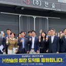 찬슬 이미지
