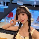 유빈붙임머리 네이버블로그