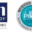 대명 이미지