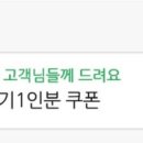 빨간돼지 - 남구 봉덕남로 57 | 빨간돼지
