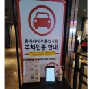 (주) 보쿠 이미지