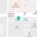 신한세무회계사무소 이미지