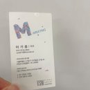 온라인마케팅교육 도움이 많이 되었던 강의였어요!