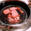 한우결 이미지