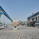 월미문화로 이미지