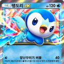 NEW 토이즈팝 루리웹게임뉴스