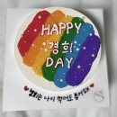 빈그레떡케이크 이미지