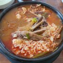 호리e펜션 이미지