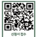 기배동 민원실 이미지