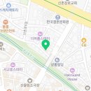 쏘앤솝
