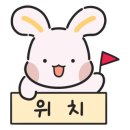 현대자동차방촌점 이미지