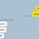 삼성복국 이미지