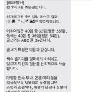 책 보고 생각하고 토론하고 네이버블로그