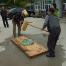 숯골마을 이미지