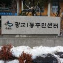 간판석 이미지