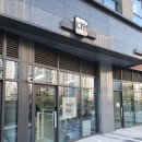 아이에스컴퍼니 | 경기도 고양시 덕양구 반려견 미용실"디멍"안전문