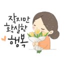 스펙트럼비즈 이미지