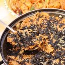 똑순이식당 이미지