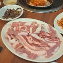 마포최대포 이미지