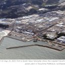 IAEA의 일본 핵 오염수 방류 판단 결과 이미지