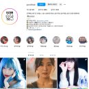 스튜디오유염