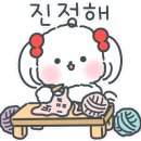 주식회사 포비 이미지