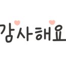 희양카페