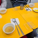 지봉로34번길 이미지