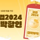 펫프렌즈 이미지