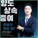 큰도움세무회계
