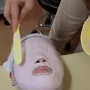한국미용재료