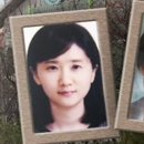 SBS동영상 이미지