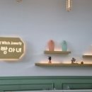 금빵마녀