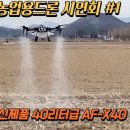 주식회사 에이에프아이 이미지