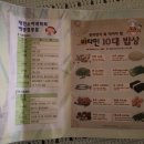 센텀아시아치과의원 이미지