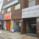 도봉-도봉-서울도봉-2333 이미지