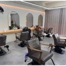 대화 미용실 이미지