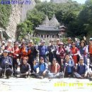 햇살두부촌 이미지