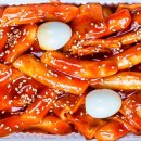 남선씨엔델리 네이버블로그