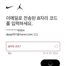 런다이어트존 이미지