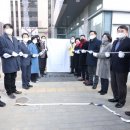 가좌동 행정복지센터 이미지