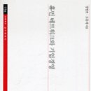 휴먼네트워크