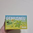 성분도어린이집 | 어린이 성장기에 좋은 지니어스뉴 ~키즈 영양제 유아 오메가3 후기