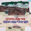 (주)렉시안 이미지