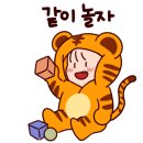라포레 키즈풀빌라 이미지
