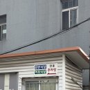 서문애수육국밥 | 대구 8번식당 본점 가족 5명 국밥 맛집 후기, 모둠수육 대짜까지 다 먹고 왔어요