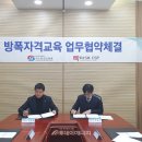 씨에스피 이미지